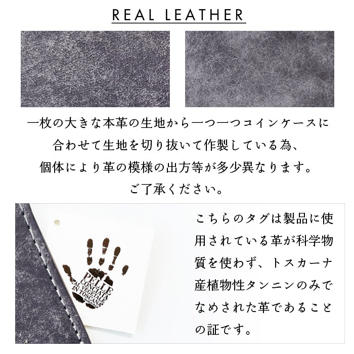 【財布の百貨店公式】 ボックスコインケース ミニ財布 box型 マヤベリー 箱型 スナップボタン 日本製 小銭入れ ウォレット 革 本革 リアルレザー プレゼント 上質 高級感 タンニンなめし 【安心の返品保証付き】