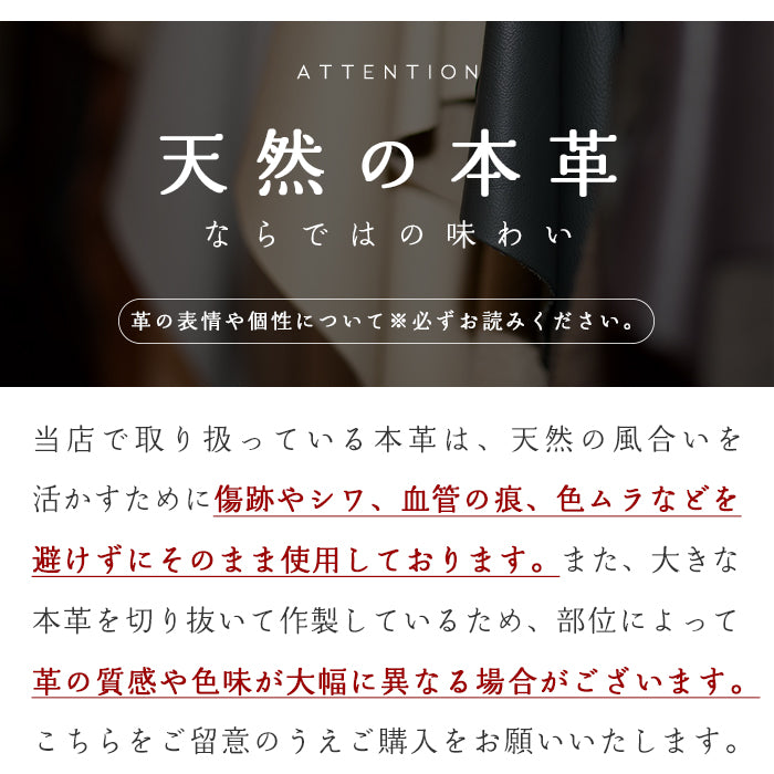 【財布の百貨店公式】 ボックスコインケース ミニ財布 box型 マヤベリー 箱型 スナップボタン 日本製 小銭入れ ウォレット 革 本革 リアルレザー プレゼント 上質 高級感 タンニンなめし 【安心の返品保証付き】