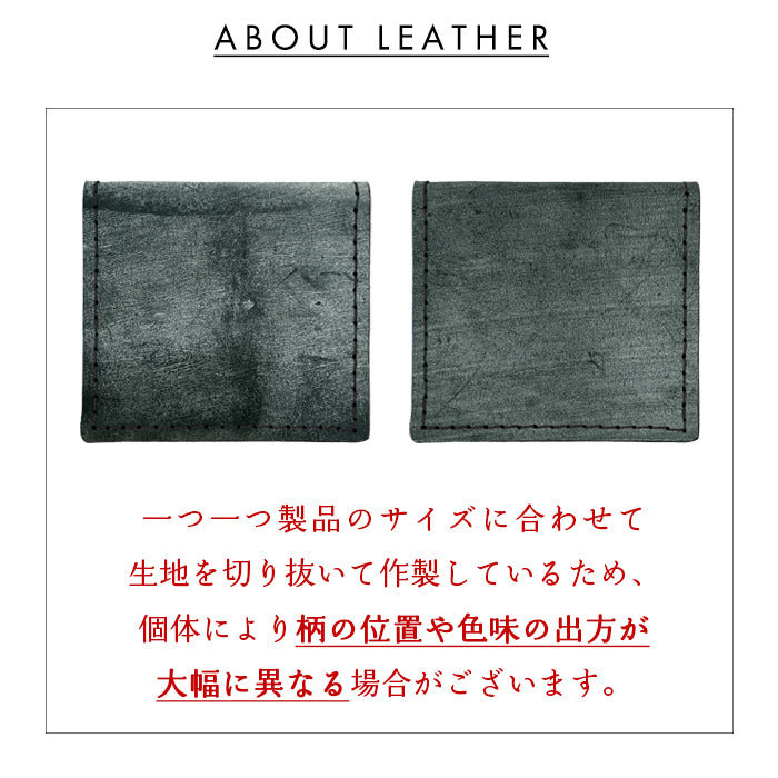 【財布の百貨店公式】 イギリス製 本革 ブライドルレザー ボックス型コインケース 本革 コインケース メンズ 小銭入れ 革 コンパクト スリム 薄型 ケース 牛革 レザー シンプル タンニン鞣し レディース 【安心の返品保証付き】