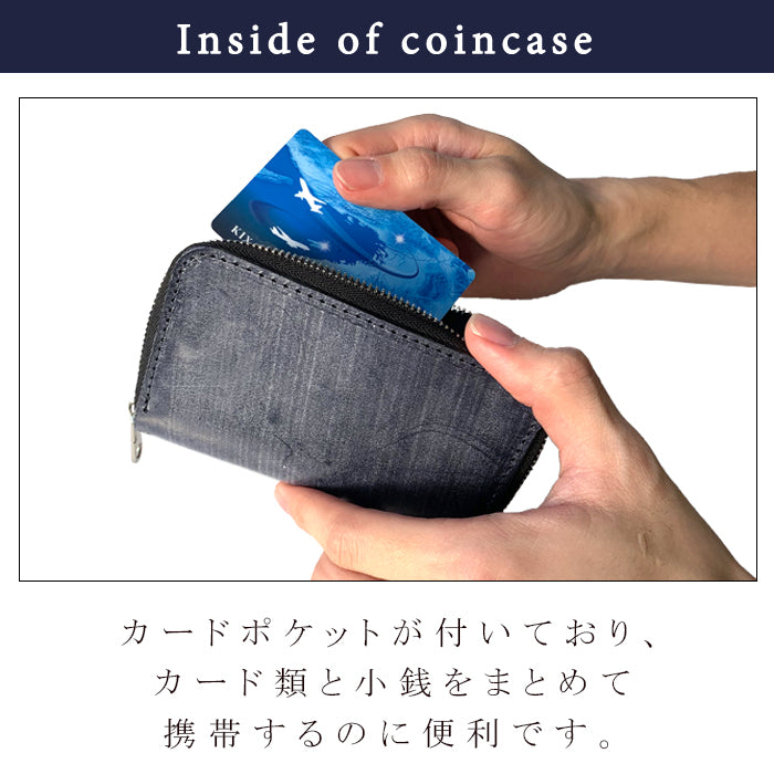 【財布の百貨店公式】 イギリス製 本革 ブライドルレザー コインケース 小銭入れ コンパクト ラウンドファスナー 牛革 タンニンなめし【安心の返品保証付き】