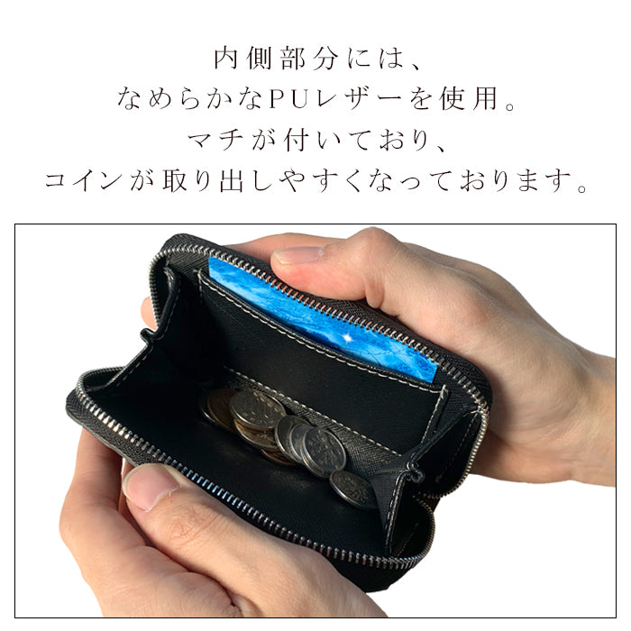 【財布の百貨店公式】 イギリス製 本革 ブライドルレザー コインケース ラウンドファスナー ポーチ 小型財布 小銭入れ コンパクト 小物入れ 革 高級 牛革 タンニンなめし ブルーム レザー ケース