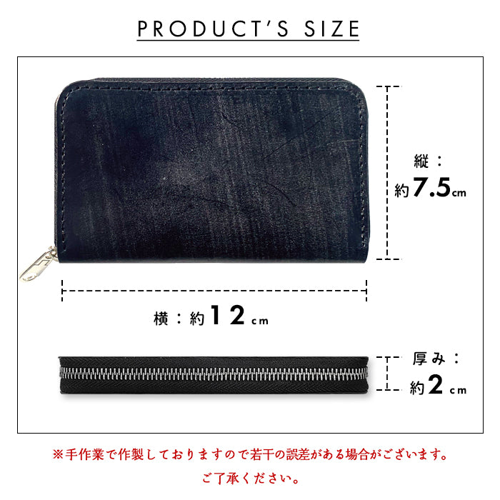 【財布の百貨店公式】 イギリス製 本革 ブライドルレザー コインケース 小銭入れ コンパクト ラウンドファスナー 牛革 タンニンなめし【安心の返品保証付き】