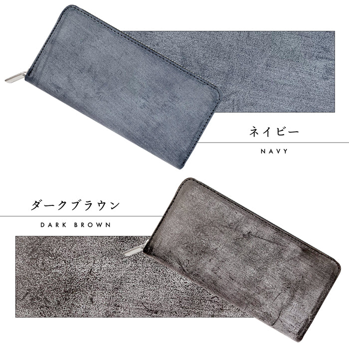 【財布の百貨店公式】 蛇腹 カードポケット付き 長財布 イギリス製 ブライドルレザー 財布 本革 ラウンド型ファスナー 牛革 メンズ レディース 英国製 | 英国伝統の気品と風格 ブライドルレザーの極上ウォレット 【安心の返品保証付き】