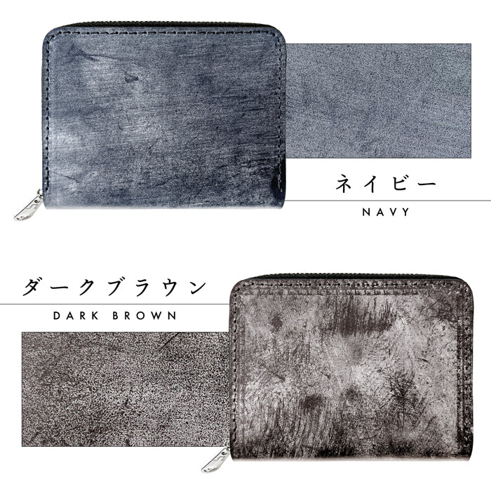 【財布の百貨店公式】 イギリス製 本革 ブライドルレザー 蛇腹 シンプル 財布 ラウンド型ファスナー 牛革 メンズ ブライドル イギリスレザー 【安心の返品保証付き】
