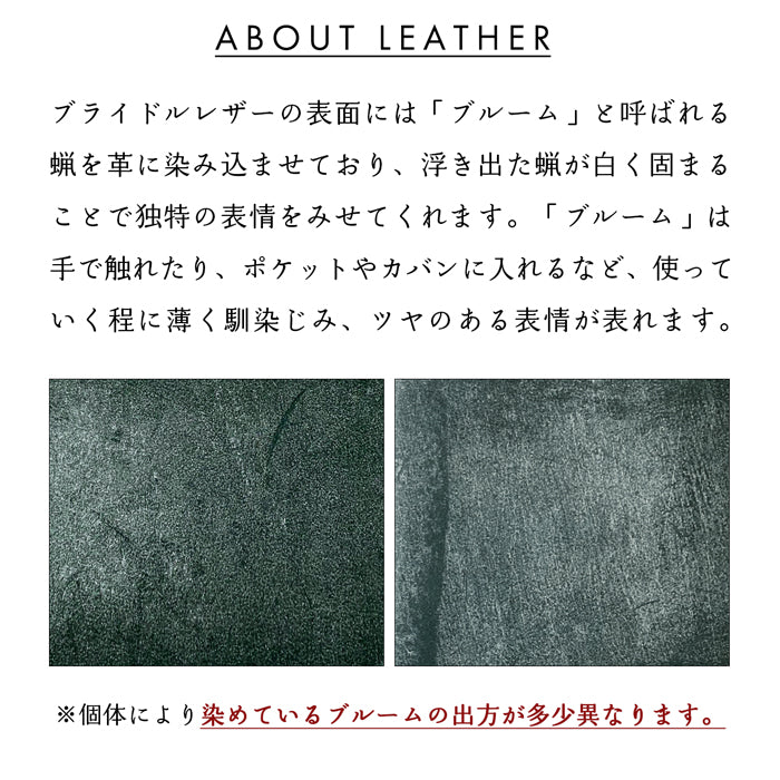 【財布の百貨店公式】 イギリス製 本革 ブライドルレザー 蛇腹 シンプル 財布 ラウンド型ファスナー 牛革 メンズ ブライドル イギリスレザー 【安心の返品保証付き】