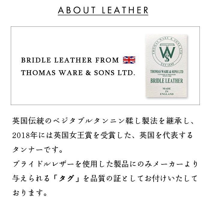 【財布の百貨店公式】 イギリス製 本革 ブライドルレザー 蛇腹 シンプル 財布 ラウンド型ファスナー 牛革 メンズ ブライドル イギリスレザー 【安心の返品保証付き】