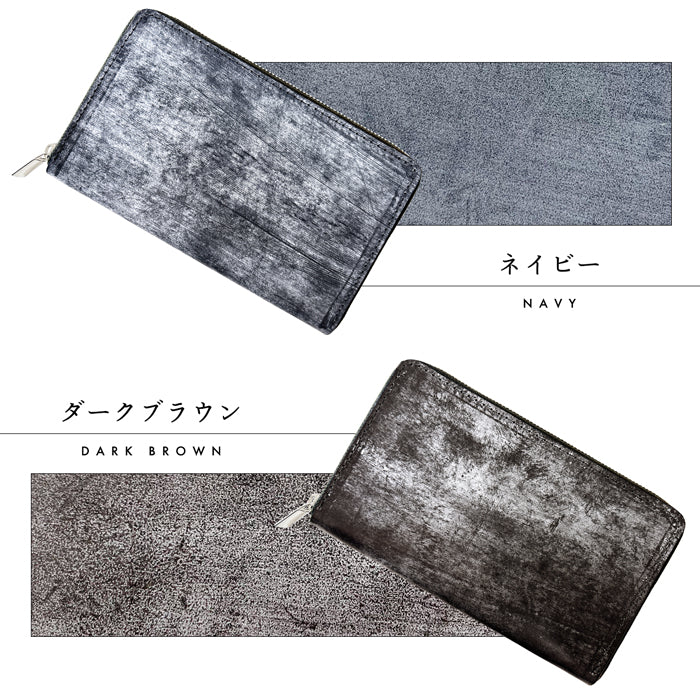 【財布の百貨店公式】 通帳も入る長財布 イギリス製 ブライドルレザー マルチケース 本革 パスポート 母子手帳 ケース 大容量 多機能 ラウンドファスナー メンズ 【安心の返品保証付き】