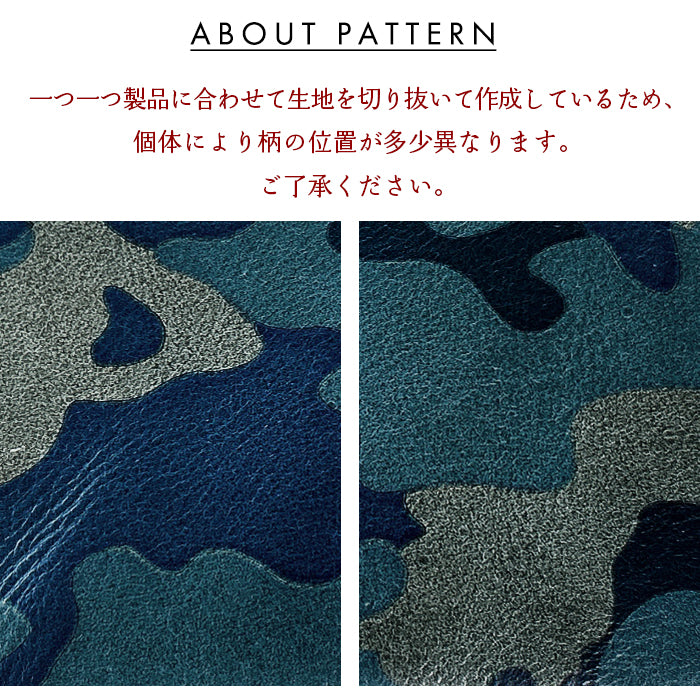 【財布の百貨店公式】 カモフラージュ 蛇腹 シンプル財布 本革 財布 ラウンド型ファスナー メンズ ミニ財布 カード入れ 迷彩柄 カモフラ 【安心の返品保証付き】