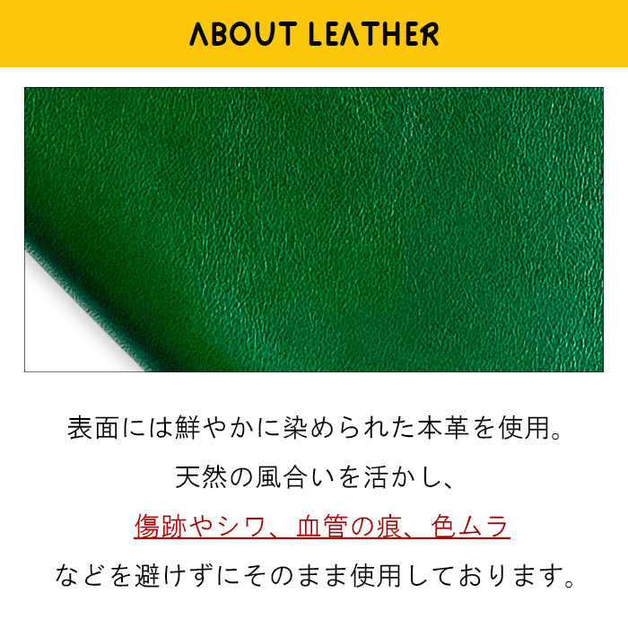 【財布の百貨店公式】 本革 コインケース ラウンドファスナー ポーチ 小型財布 小銭入れ コンパクト 小物入れ 革 牛革 高級 レザー ケース 小さい財布 シンプル カード入れ カードケース カラフル本革 【安心の返品保証付き】