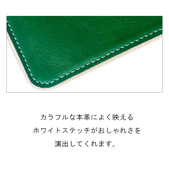 【財布の百貨店公式】 本革 コインケース ラウンドファスナー ポーチ 小型財布 小銭入れ コンパクト 小物入れ 革 牛革 高級 レザー ケース 小さい財布 シンプル カード入れ カードケース カラフル本革 【安心の返品保証付き】