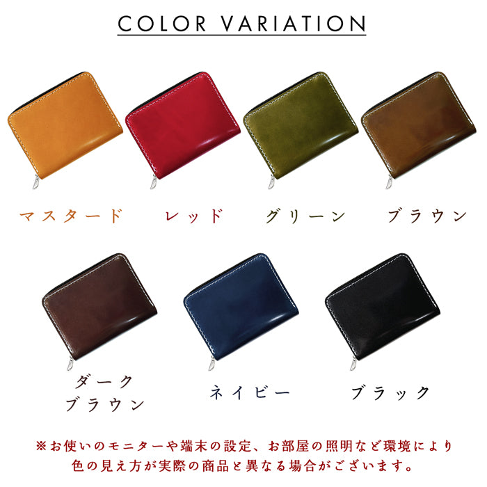 【財布の百貨店公式】 本革 コードバン 蛇腹 シンプル 財布 長財布 ラウンド型ファスナー 牛革 メンズ 馬革 ホースレザー サイフ 【安心の返品保証付き】