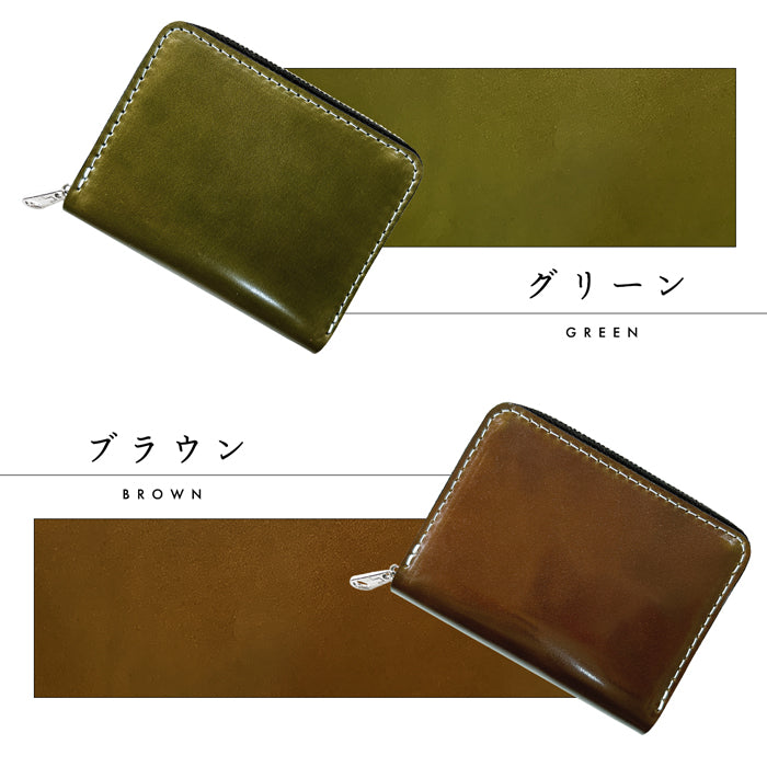 【財布の百貨店公式】 本革 コードバン 蛇腹 シンプル 財布 長財布 ラウンド型ファスナー 牛革 メンズ 馬革 ホースレザー サイフ 【安心の返品保証付き】