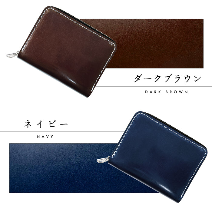 【財布の百貨店公式】 本革 コードバン 蛇腹 シンプル 財布 長財布 ラウンド型ファスナー 牛革 メンズ 馬革 ホースレザー サイフ 【安心の返品保証付き】