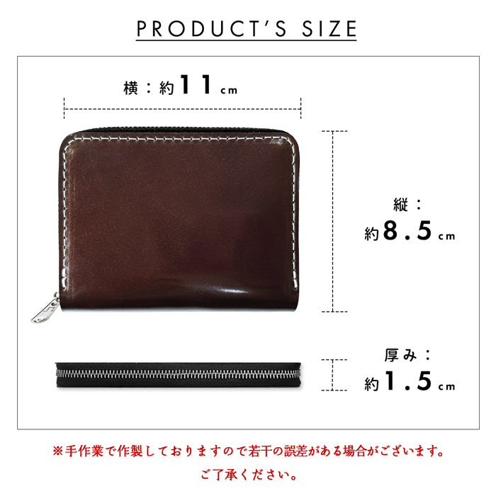 【財布の百貨店公式】 本革 コードバン 蛇腹 シンプル 財布 長財布 ラウンド型ファスナー 牛革 メンズ 馬革 ホースレザー サイフ 【安心の返品保証付き】