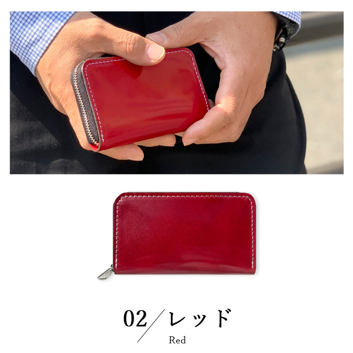 【財布の百貨店公式】 本革 コードバン コインケース ラウンドファスナー ポーチ 小型財布 小銭入れ コンパクト 小物入れ 馬革 ホースレザー 革 高級 レザー ケース 【安心の返品保証付き】