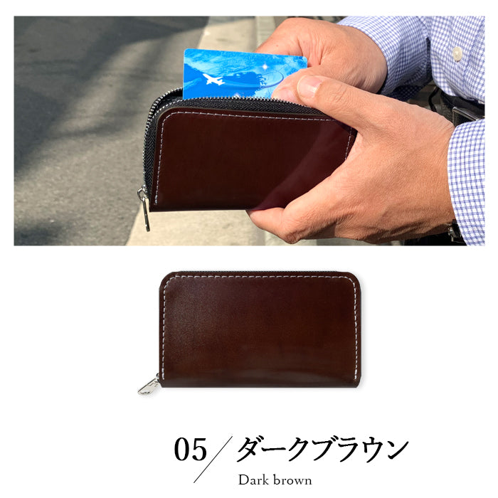 【財布の百貨店公式】 本革 コードバン コインケース ラウンドファスナー ポーチ 小型財布 小銭入れ コンパクト 小物入れ 馬革 ホースレザー 革 高級 レザー ケース 【安心の返品保証付き】