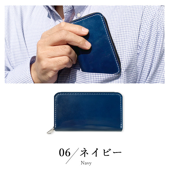 【財布の百貨店公式】 本革 コードバン コインケース ラウンドファスナー ポーチ 小型財布 小銭入れ コンパクト 小物入れ 馬革 ホースレザー 革 高級 レザー ケース 【安心の返品保証付き】