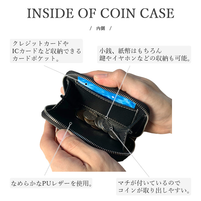 【財布の百貨店公式】 本革 コードバン コインケース ラウンドファスナー ポーチ 小型財布 小銭入れ コンパクト 小物入れ 馬革 ホースレザー 革 高級 レザー ケース 【安心の返品保証付き】