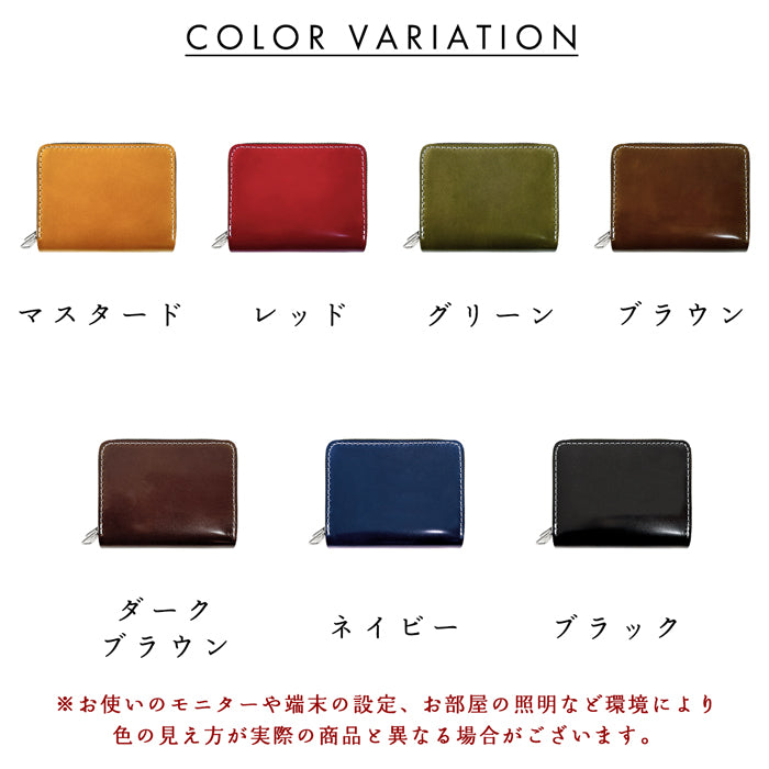 【財布の百貨店公式】 本革 コードバン 蛇腹 ダブルファスナー 財布 馬革 メンズ カード収納 ミニ財布 小さい財布 ラウンド型財布 ホースレザー 【安心の返品保証付き】