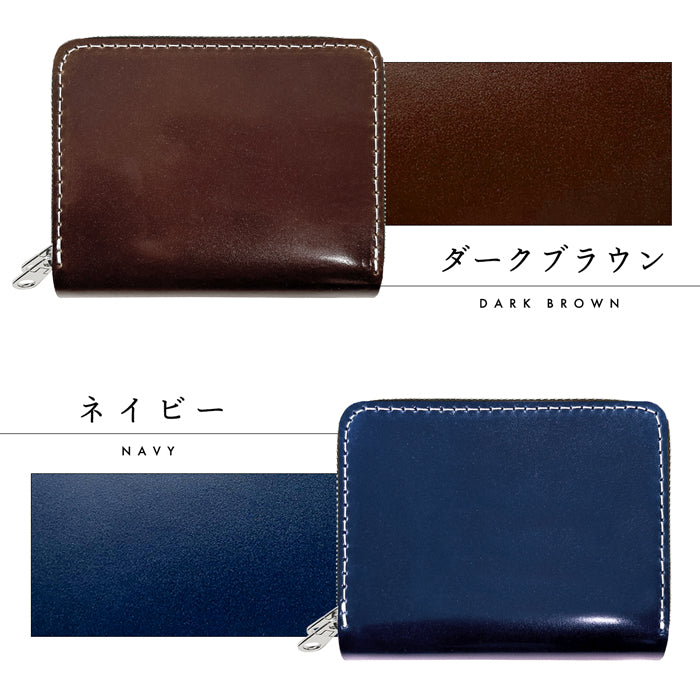 【財布の百貨店公式】 本革 コードバン 蛇腹 ダブルファスナー 財布 馬革 メンズ カード収納 ミニ財布 小さい財布 ラウンド型財布 ホースレザー 【安心の返品保証付き】