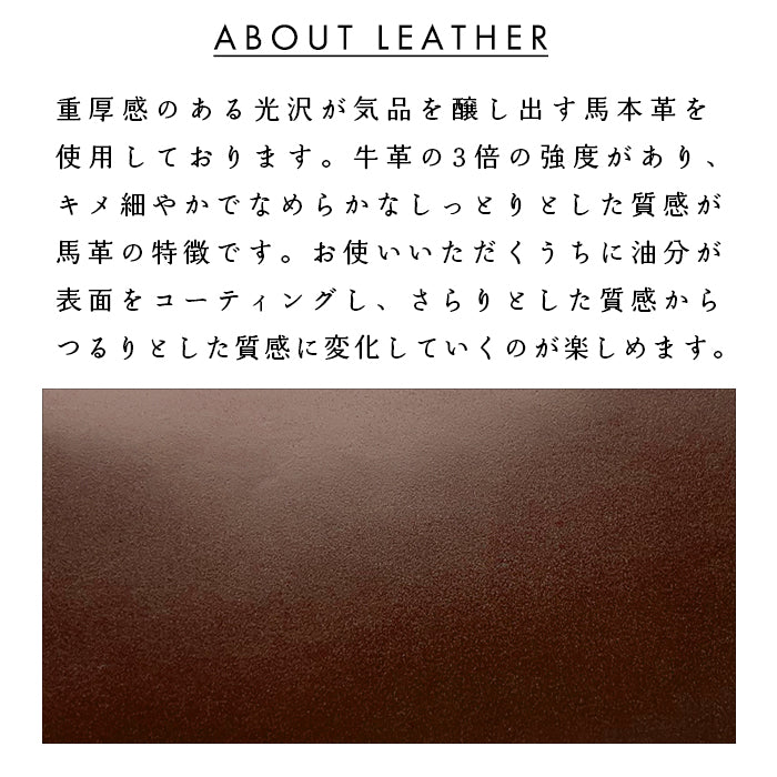 【財布の百貨店公式】 蛇腹 カードポケット付き 長財布 コードバン 馬革 本革 財布 ラウンド型ファスナー メンズ ホースレザー| 選ぶなら、“本物”を。コードバンと職人技が光る長財布。 【安心の返品保証付き】