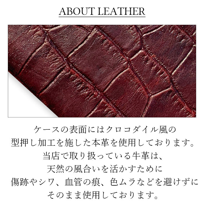 【財布の百貨店公式】 本革 クロコダイル 型押し コインケース ラウンドファスナー ポーチ 小型財布 小銭入れ コンパクト 小物入れ 革 高級 牛革 レザー ケース 【安心の返品保証付き】