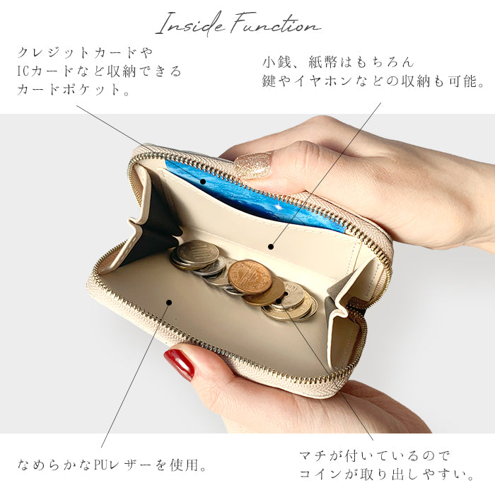 【財布の百貨店公式】 本革 コインケース ハラコ風 ダルメシアン柄 ラウンドファスナー 小銭入れ コンパクト 【安心の返品保証付き】