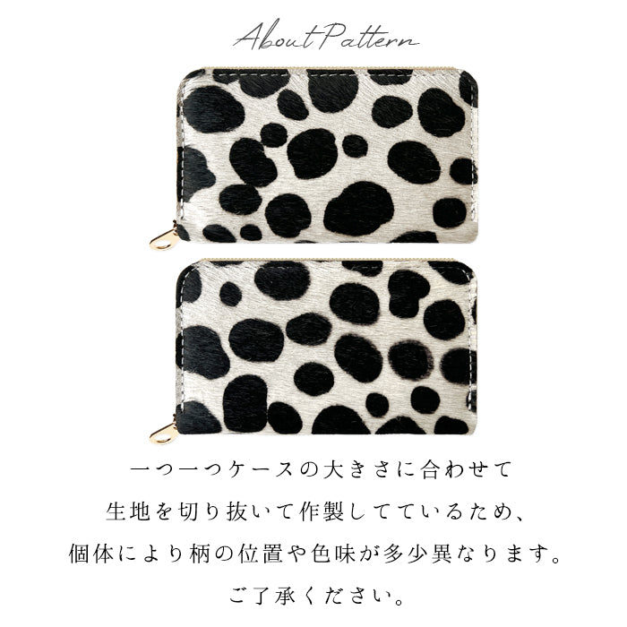 【財布の百貨店公式】 本革 コインケース ハラコ風 ダルメシアン柄 ラウンドファスナー 小銭入れ コンパクト 【安心の返品保証付き】