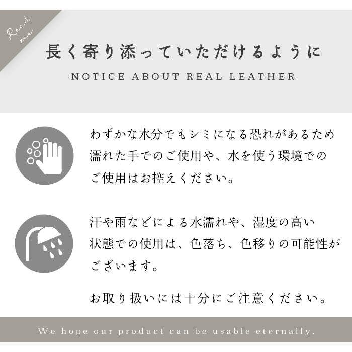 【財布の百貨店公式】 通帳も入る長財布 本革 ハラコダルメシアン マルチケース パスポート 通帳入れ 多機能 ラウンドファスナー ハラコ風レザー 日本製 【安心の返品保証付き】