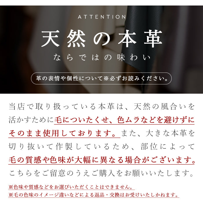 【財布の百貨店公式】 通帳も入る長財布 本革 ハラコダルメシアン マルチケース パスポート 通帳入れ 多機能 ラウンドファスナー ハラコ風レザー 日本製 【安心の返品保証付き】