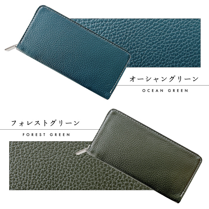 【財布の百貨店公式】 蛇腹 カードポケット付き 長財布 本革 型押し 財布 ラウンド型ファスナー メンズ ベーシックダンディ 【安心の返品保証付き】