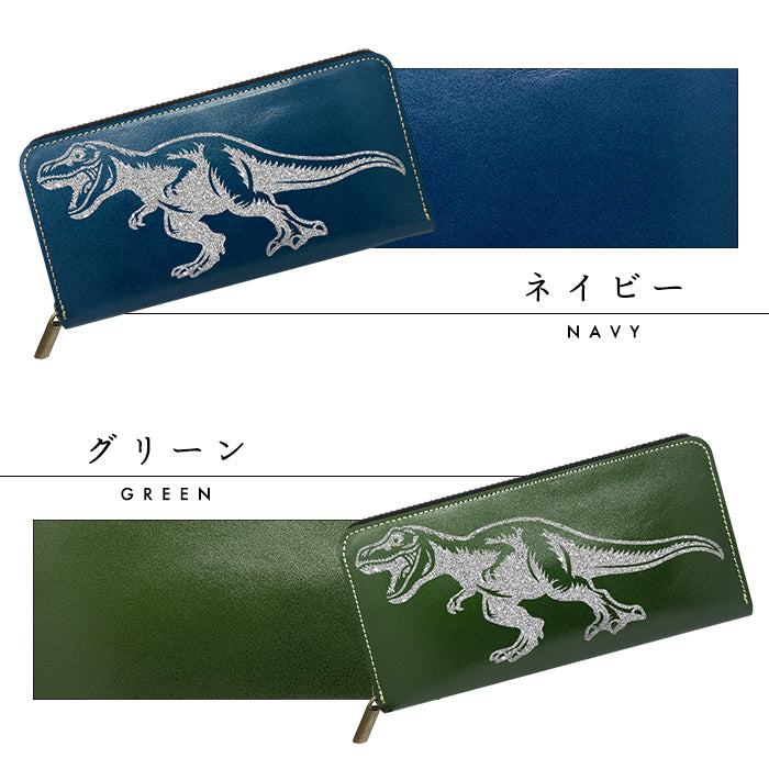 【財布の百貨店公式】 栃木レザー 本革 恐竜 ステッカー ラウンド型長財布 財布 長財布 カード収納【安心の返品保証付き】