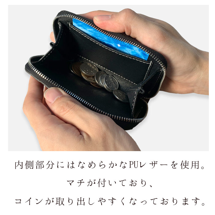 【財布の百貨店公式】 本革 ダグラスレザー コインケース ラウンドファスナー ポーチ 小型財布 小銭入れ コンパクト 小物入れ 革 高級 牛革 タンニンなめし レザー ケース 【安心の返品保証付き】