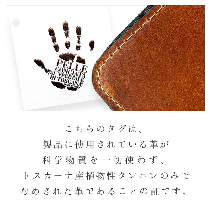 【財布の百貨店公式】 本革 ダグラスレザー コインケース ラウンドファスナー ポーチ 小型財布 小銭入れ コンパクト 小物入れ 革 高級 牛革 タンニンなめし レザー ケース 【安心の返品保証付き】