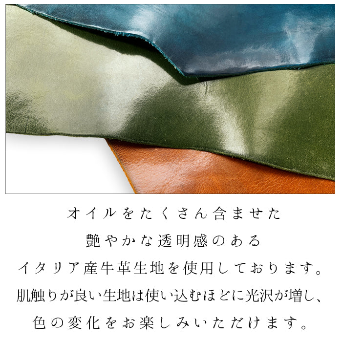 【財布の百貨店公式】 本革 ダグラスレザー コインケース ラウンドファスナー ポーチ 小型財布 小銭入れ コンパクト 小物入れ 革 高級 牛革 タンニンなめし レザー ケース 【安心の返品保証付き】