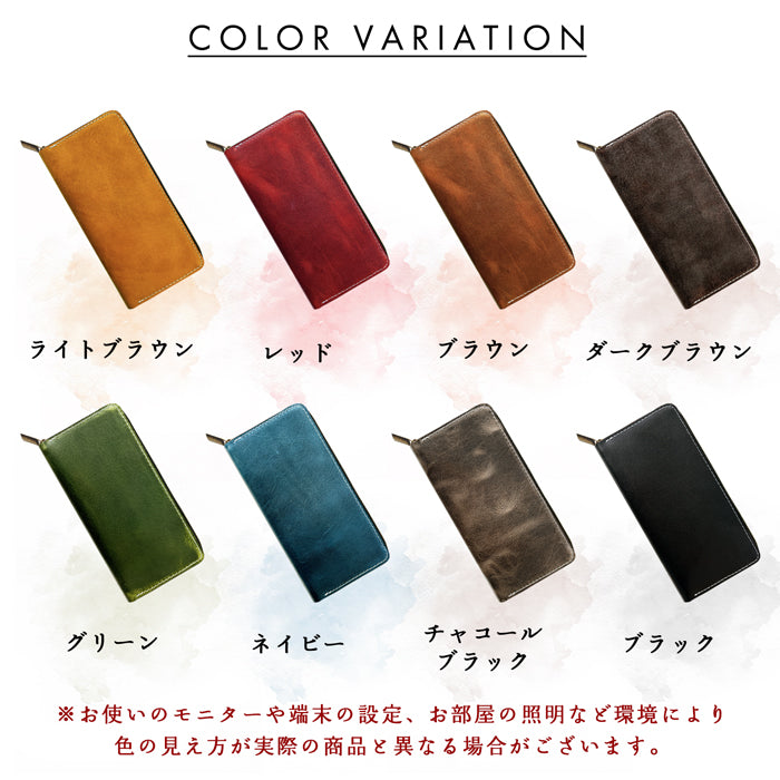 【財布の百貨店公式】 イタリア産 本革 ダグラスレザー 蛇腹 カードポケット付き 財布 長財布 ラウンド型ファスナー メンズ イタリアンレザー| 洗練された手触り、持つだけで格が上がる一品