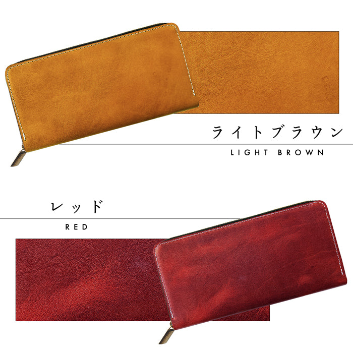 【財布の百貨店公式】 蛇腹 カードポケット付き 長財布 イタリア産 ダグラスレザー 本革 財布 ラウンド型ファスナー メンズ イタリアンレザー| 洗練された手触り、持つだけで格が上がる一品 【安心の返品保証付き】