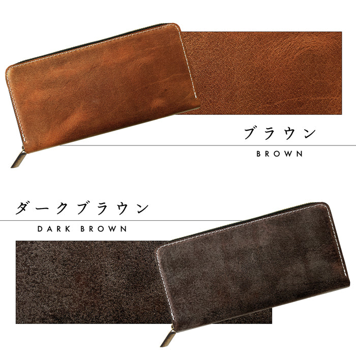 【財布の百貨店公式】 蛇腹 カードポケット付き 長財布 イタリア産 ダグラスレザー 本革 財布 ラウンド型ファスナー メンズ イタリアンレザー| 洗練された手触り、持つだけで格が上がる一品 【安心の返品保証付き】