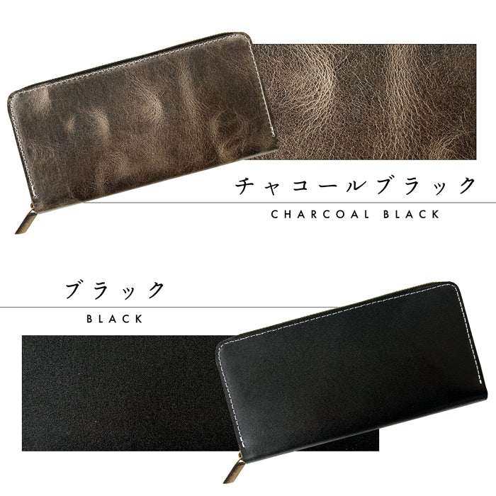 【財布の百貨店公式】 イタリア産 本革 ダグラスレザー 蛇腹 カードポケット付き 財布 長財布 ラウンド型ファスナー メンズ イタリアンレザー| 洗練された手触り、持つだけで格が上がる一品