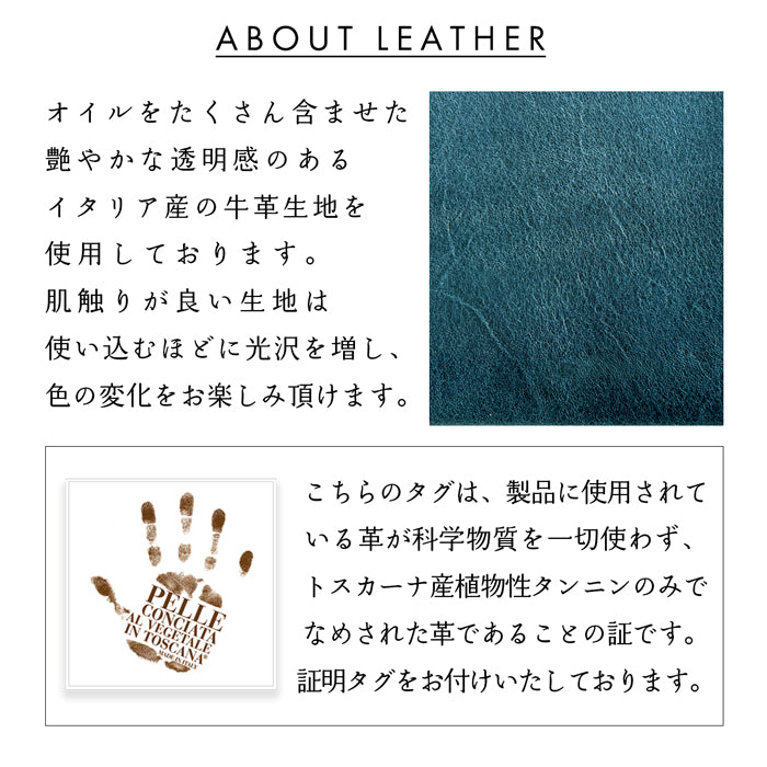 【財布の百貨店公式】 イタリア産 本革 ダグラスレザー 蛇腹 カードポケット付き 財布 長財布 ラウンド型ファスナー メンズ イタリアンレザー| 洗練された手触り、持つだけで格が上がる一品
