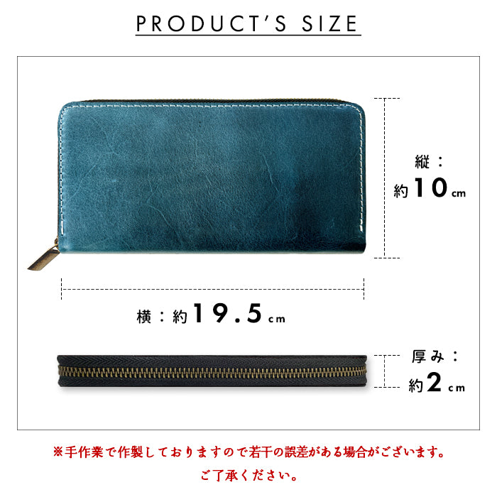 【財布の百貨店公式】 イタリア産 本革 ダグラスレザー 蛇腹 カードポケット付き 財布 長財布 ラウンド型ファスナー メンズ イタリアンレザー| 洗練された手触り、持つだけで格が上がる一品