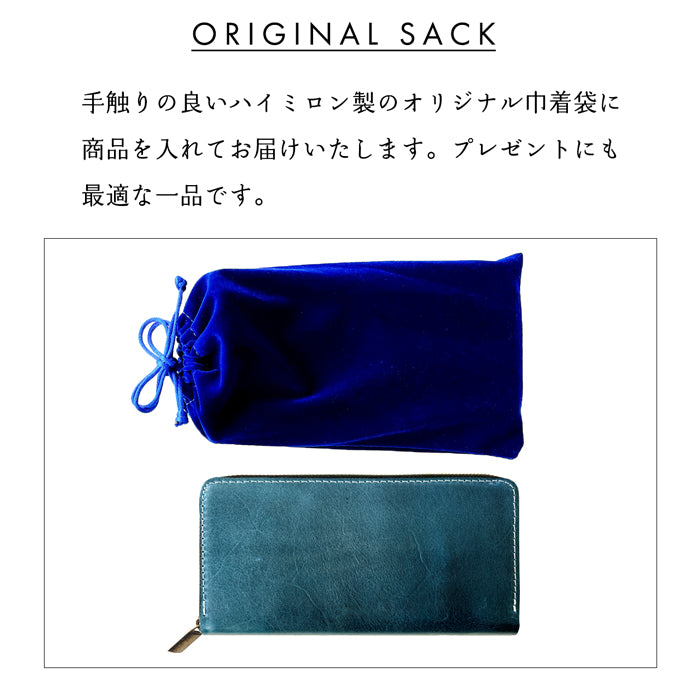 【財布の百貨店公式】 蛇腹 カードポケット付き 長財布 イタリア産 ダグラスレザー 本革 財布 ラウンド型ファスナー メンズ イタリアンレザー| 洗練された手触り、持つだけで格が上がる一品 【安心の返品保証付き】