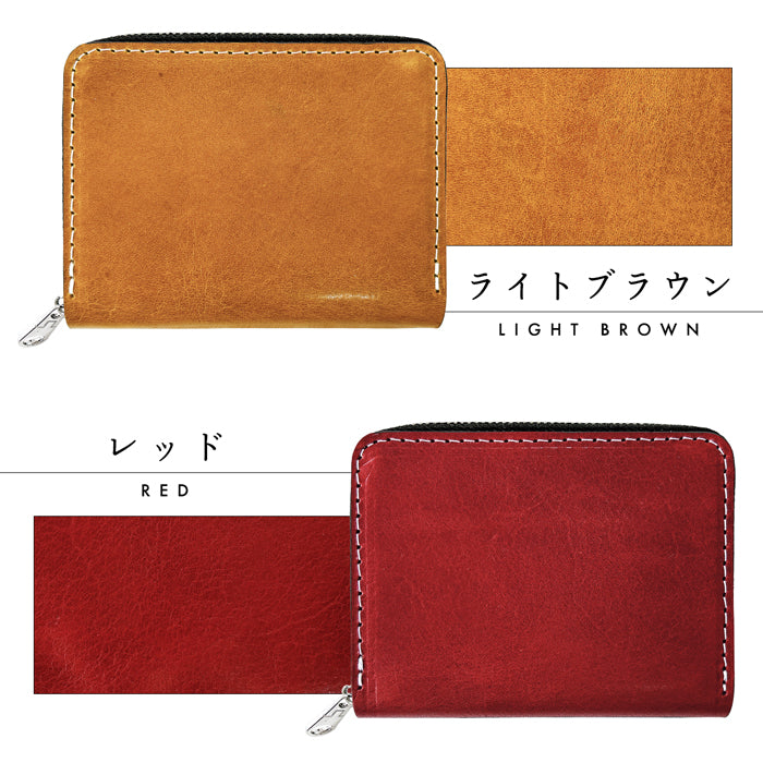 【財布の百貨店公式】 イタリア産 本革 ダグラスレザー 蛇腹 シンプル 財布 ラウンド型ファスナー 牛革 メンズ イタリアンレザー サイフ 【安心の返品保証付き】