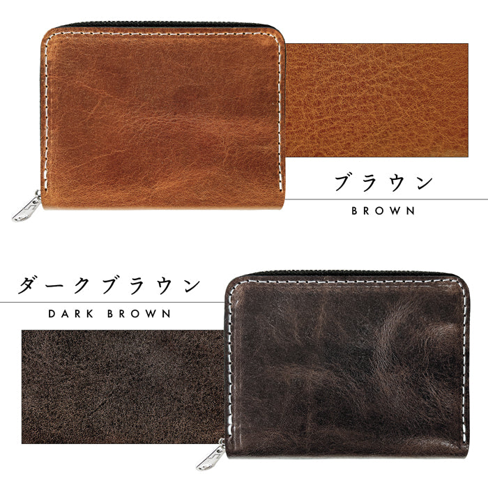 【財布の百貨店公式】 イタリア産 本革 ダグラスレザー 蛇腹 シンプル 財布 ラウンド型ファスナー 牛革 メンズ イタリアンレザー サイフ 【安心の返品保証付き】