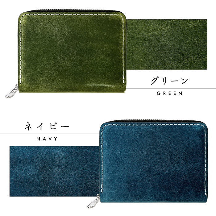 【財布の百貨店公式】 イタリア産 本革 ダグラスレザー 蛇腹 シンプル 財布 ラウンド型ファスナー 牛革 メンズ イタリアンレザー サイフ 【安心の返品保証付き】