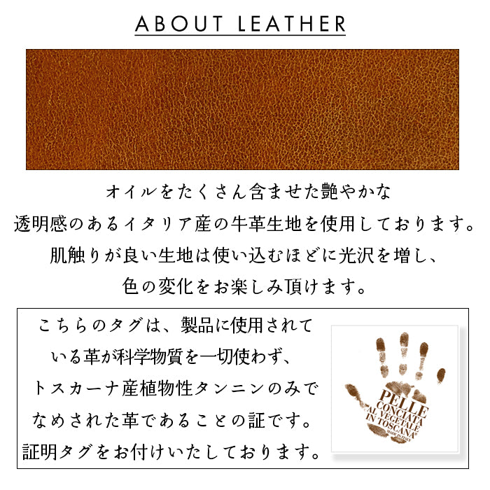 【財布の百貨店公式】 イタリア産 本革 ダグラスレザー 蛇腹 シンプル 財布 ラウンド型ファスナー 牛革 メンズ イタリアンレザー サイフ 【安心の返品保証付き】