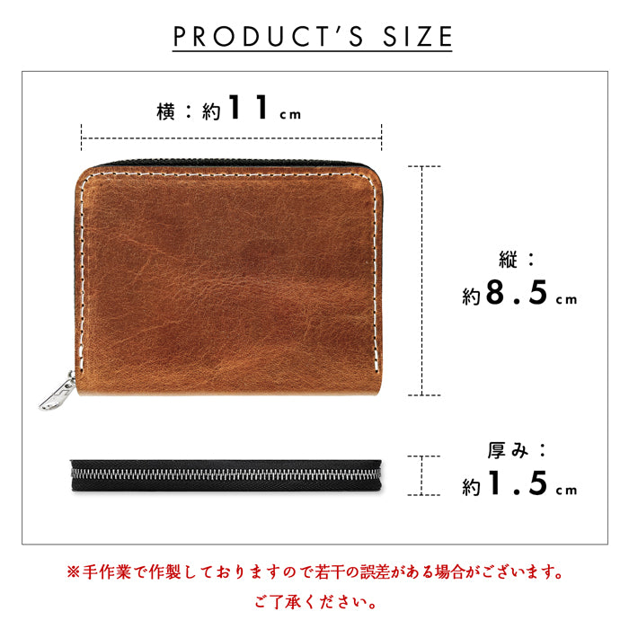 【財布の百貨店公式】 イタリア産 本革 ダグラスレザー 蛇腹 シンプル 財布 ラウンド型ファスナー 牛革 メンズ イタリアンレザー サイフ 【安心の返品保証付き】