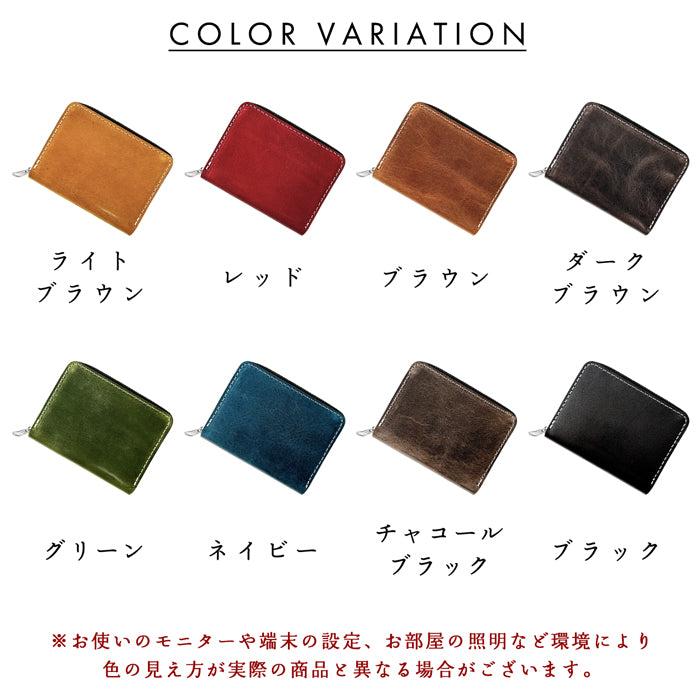 【財布の百貨店公式】 イタリア産 本革 ダグラスレザー 蛇腹 シンプル 財布 ラウンド型ファスナー 牛革 メンズ イタリアンレザー サイフ 【安心の返品保証付き】
