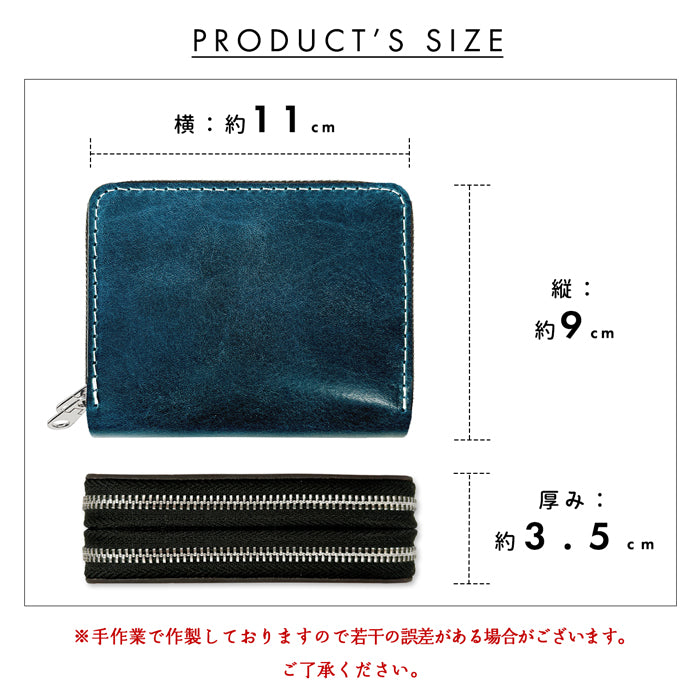 【財布の百貨店公式】 蛇腹 ダブルファスナー 財布 本革 イタリア産 ダグラスレザー カード収納 ミニ財布 小さい財布 使いやすい 牛革 革財布 ラウンド型財布 【安心の返品保証付き】