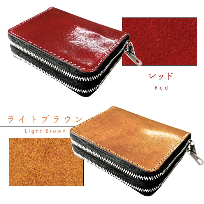 【財布の百貨店公式】 蛇腹 ダブルファスナー 財布 本革 イタリア産 ダグラスレザー カード収納 ミニ財布 小さい財布 使いやすい 牛革 革財布 ラウンド型財布 【安心の返品保証付き】